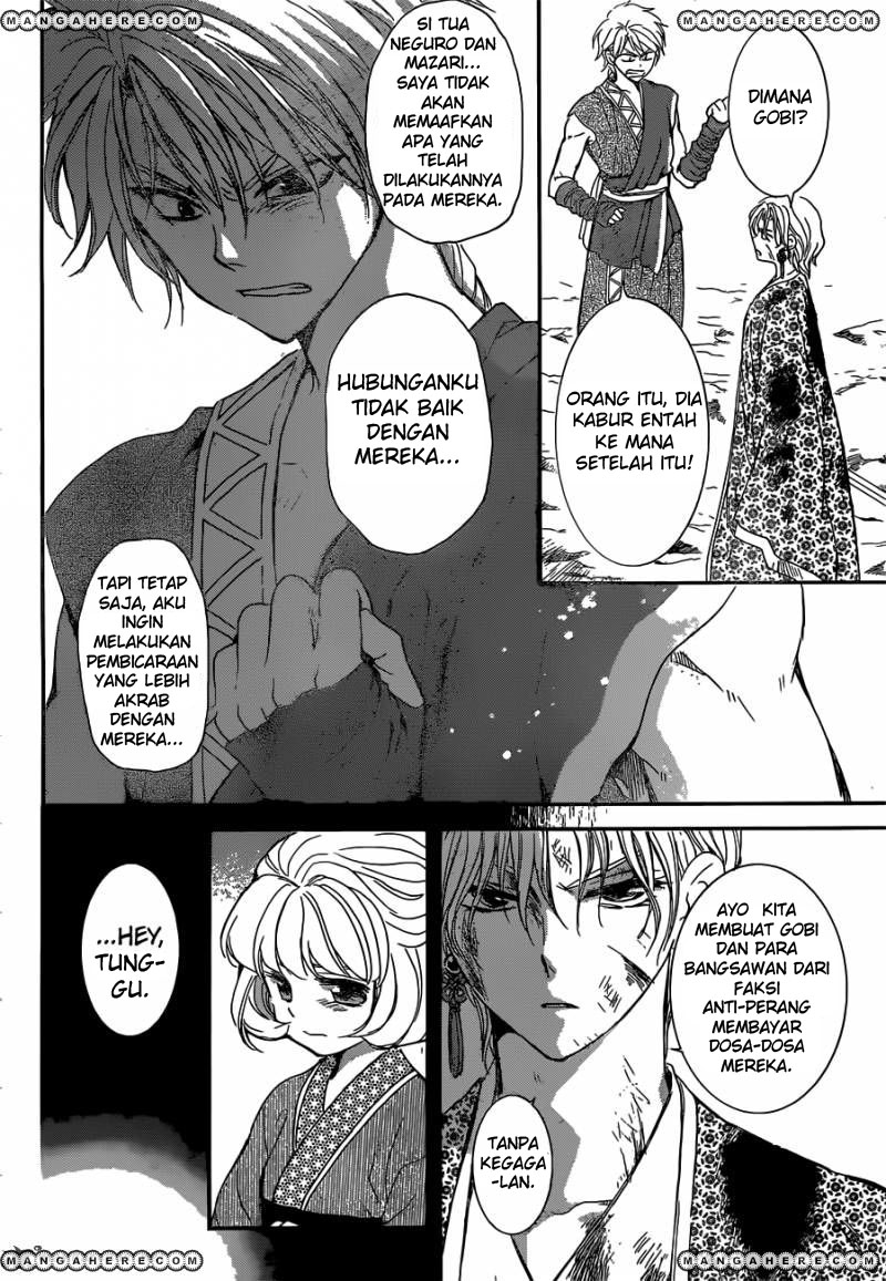 akatsuki-no-yona - Chapter: 150