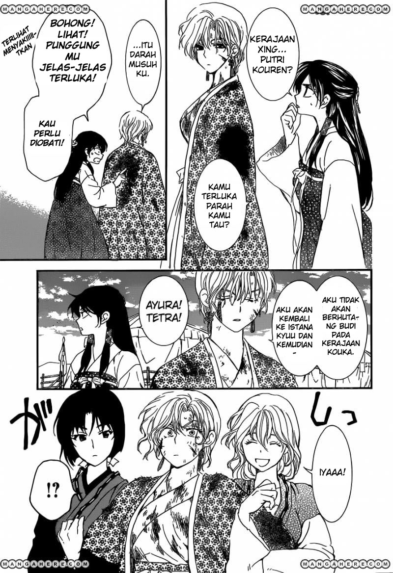 akatsuki-no-yona - Chapter: 150