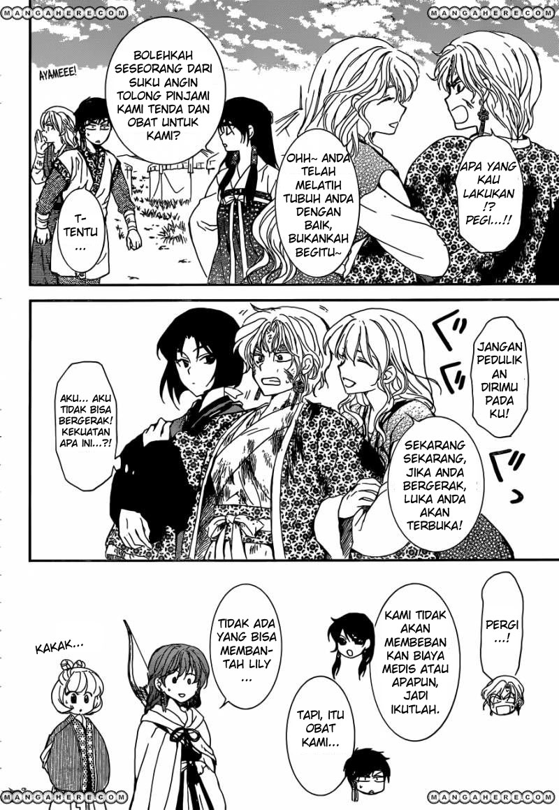 akatsuki-no-yona - Chapter: 150