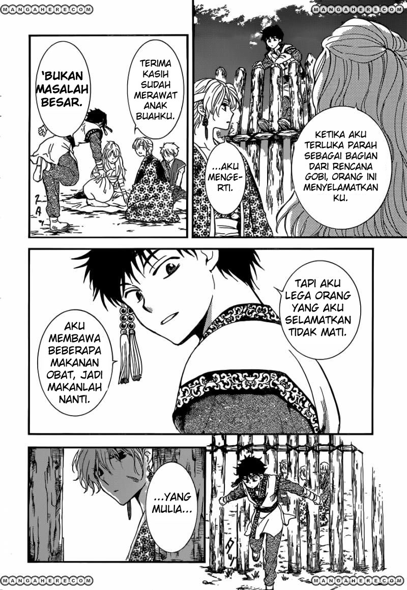 akatsuki-no-yona - Chapter: 150