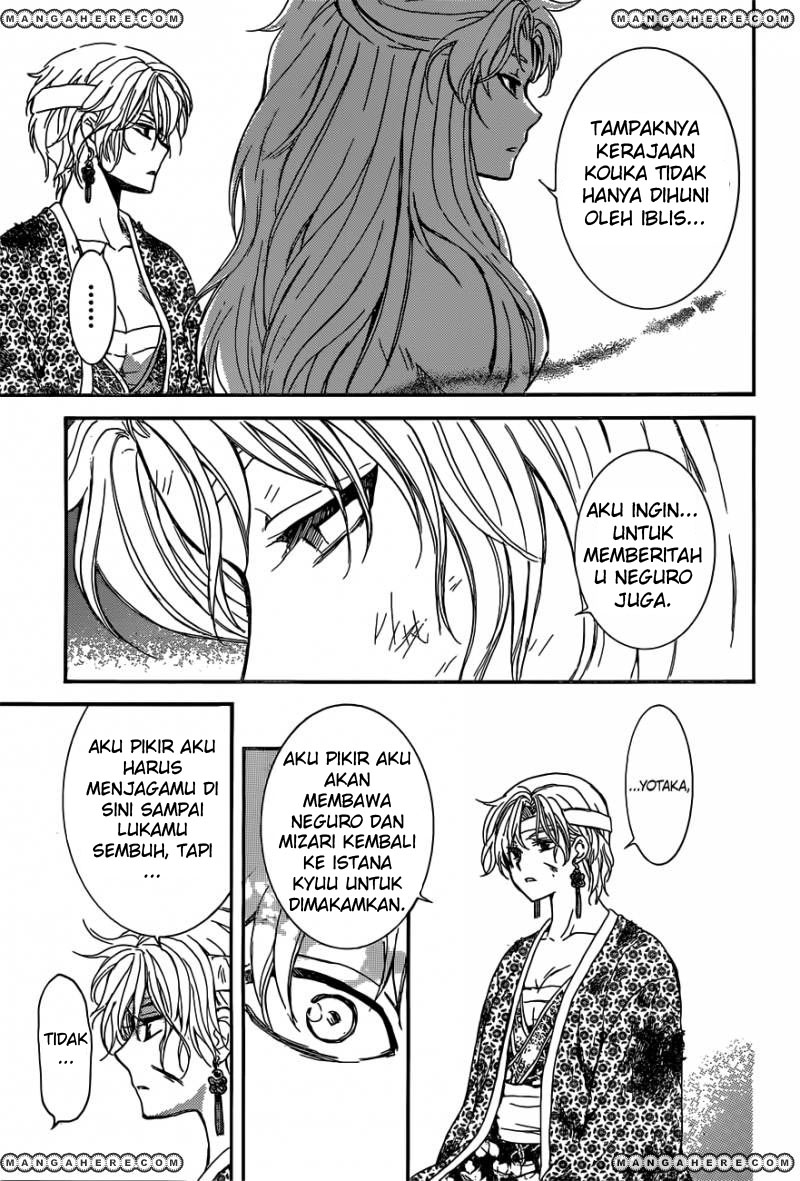 akatsuki-no-yona - Chapter: 150