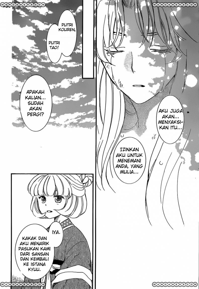 akatsuki-no-yona - Chapter: 150