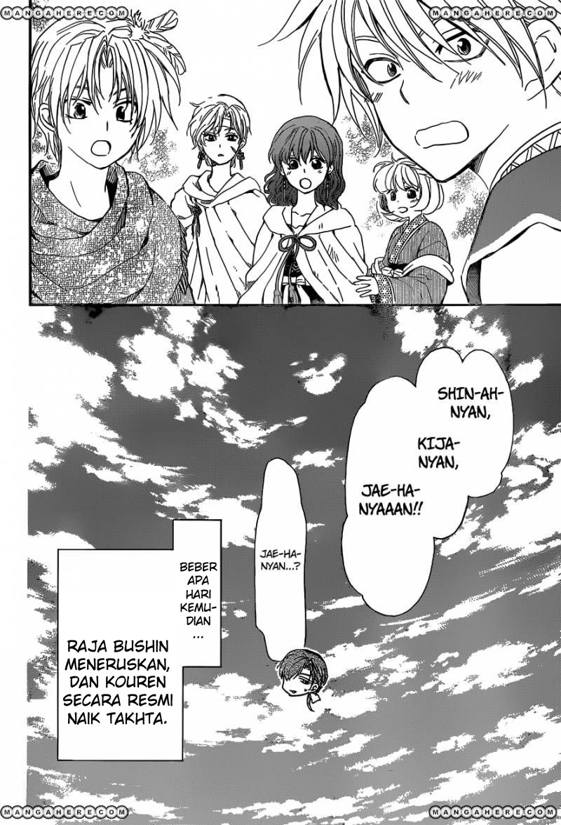 akatsuki-no-yona - Chapter: 150