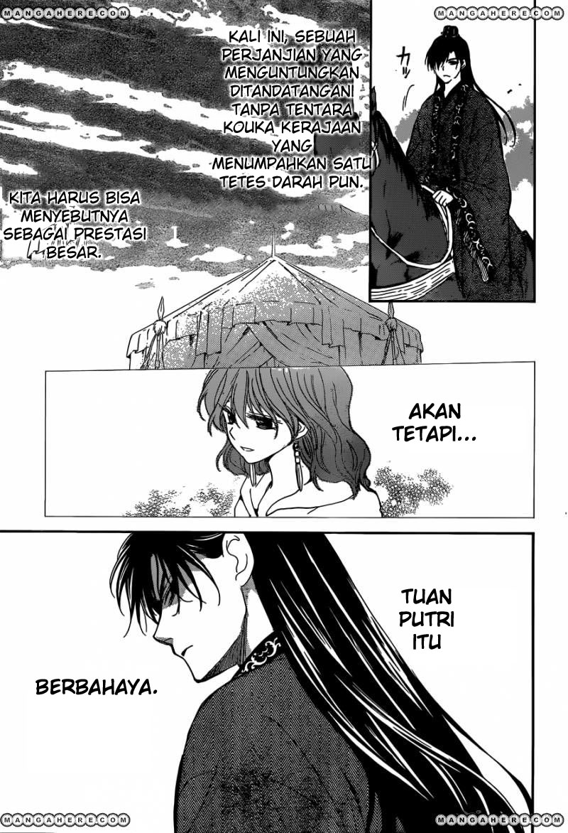 akatsuki-no-yona - Chapter: 150