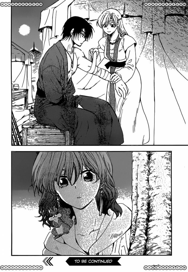 akatsuki-no-yona - Chapter: 150