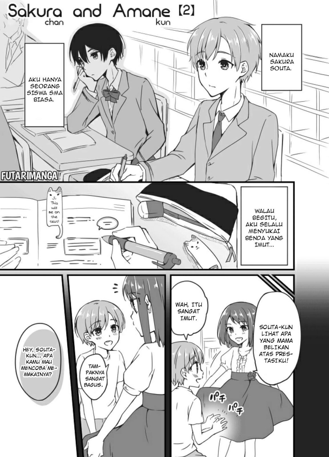 sakura-chan-to-amane-kun - Chapter: 2