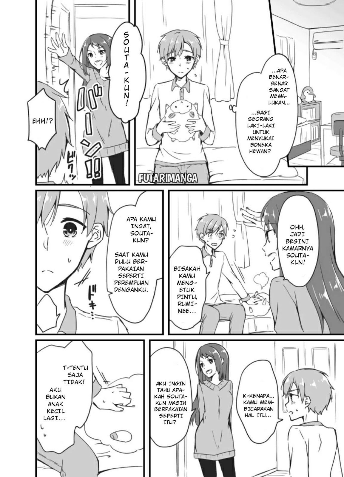 sakura-chan-to-amane-kun - Chapter: 2