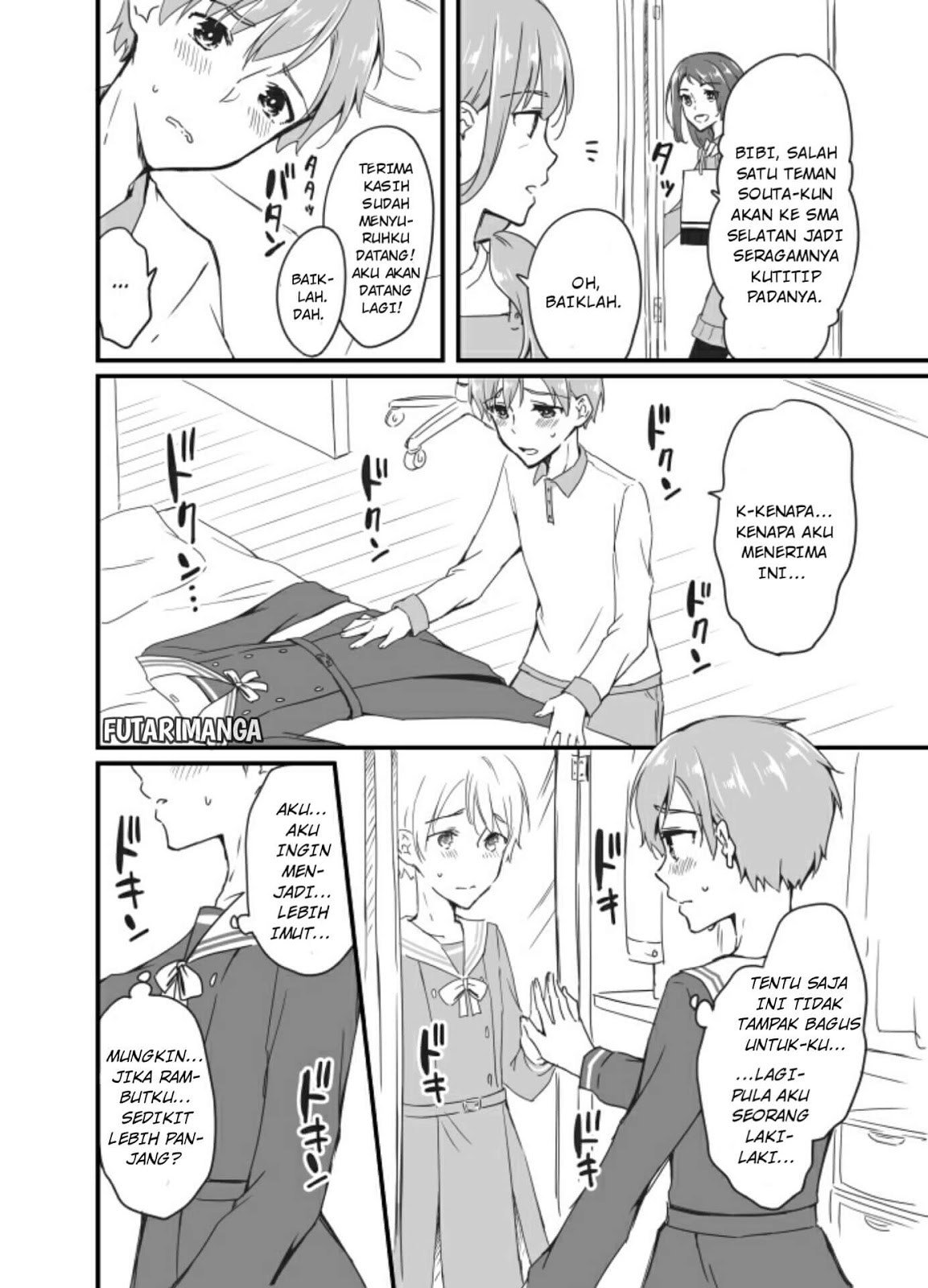 sakura-chan-to-amane-kun - Chapter: 2
