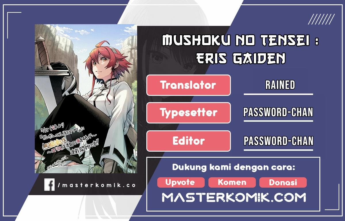 mushoku-no-tensei-eris-gaiden - Chapter: 1.2
