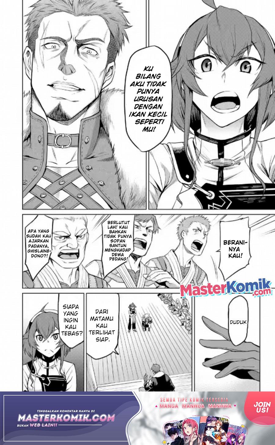 mushoku-no-tensei-eris-gaiden - Chapter: 1.2
