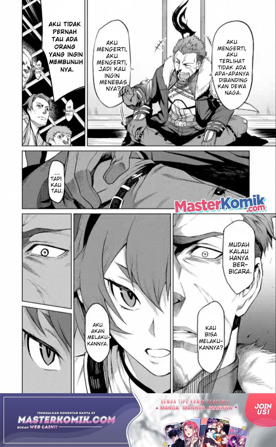 mushoku-no-tensei-eris-gaiden - Chapter: 1.2