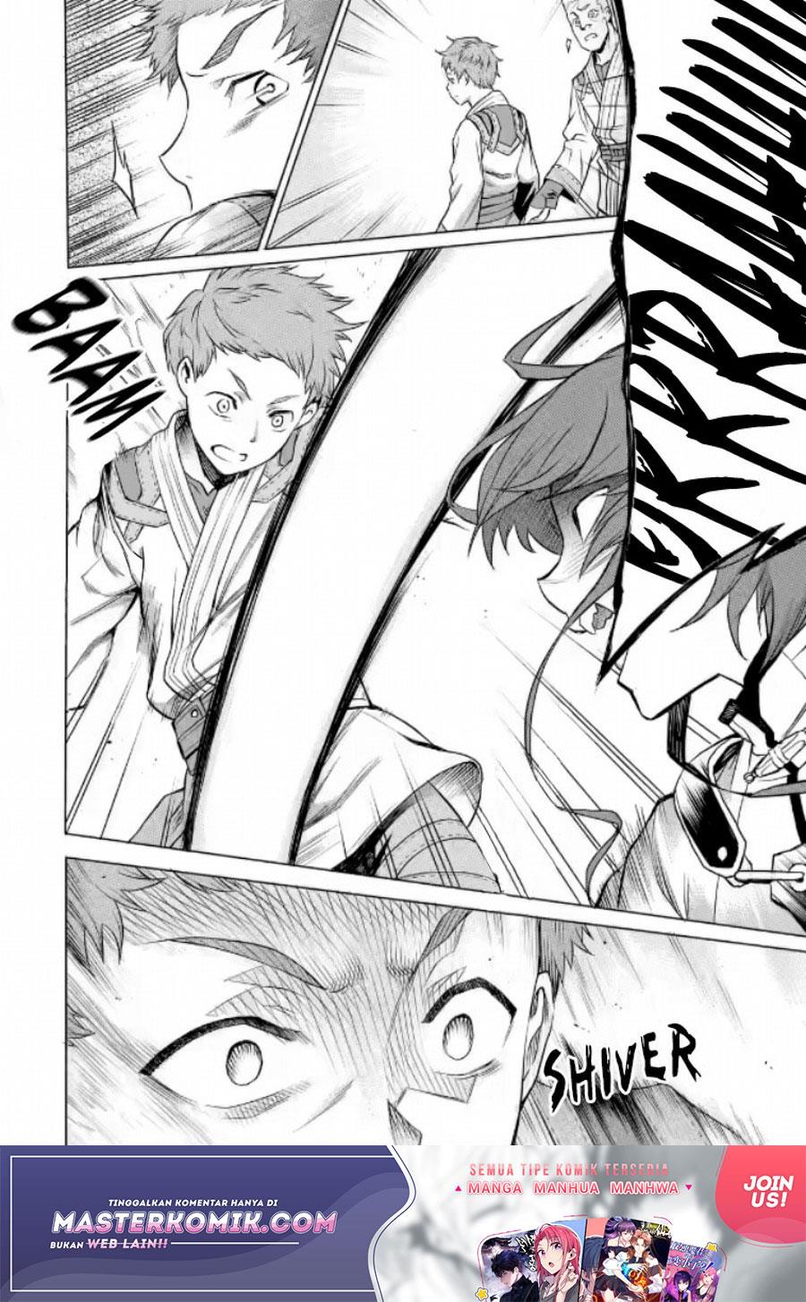 mushoku-no-tensei-eris-gaiden - Chapter: 1.2