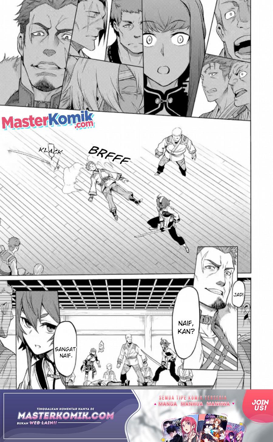 mushoku-no-tensei-eris-gaiden - Chapter: 1.2