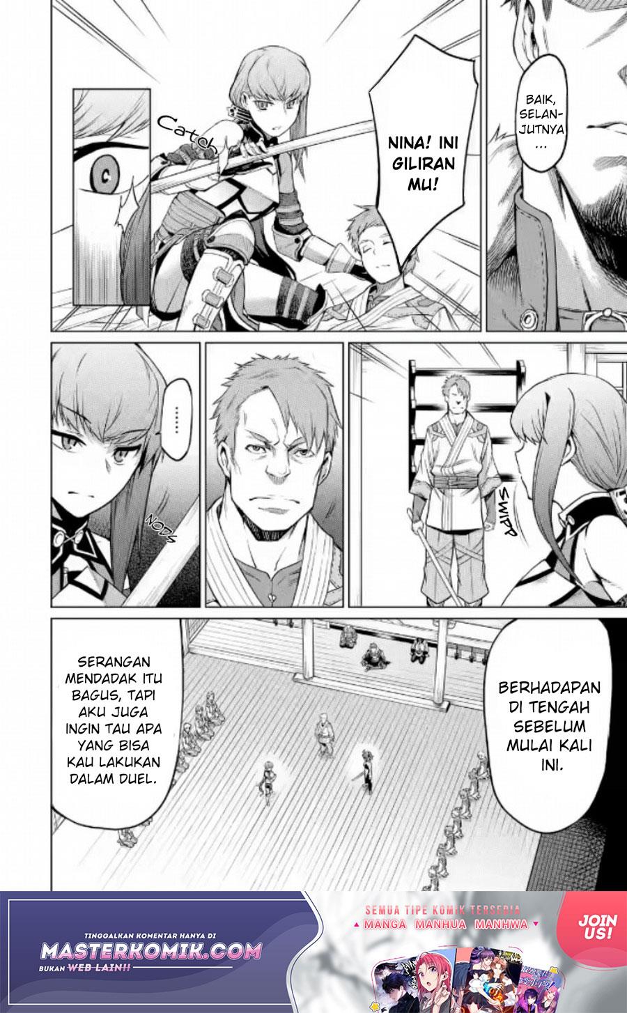 mushoku-no-tensei-eris-gaiden - Chapter: 1.2