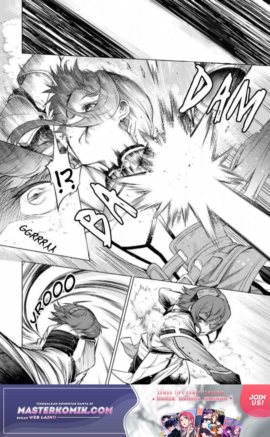 mushoku-no-tensei-eris-gaiden - Chapter: 1.2