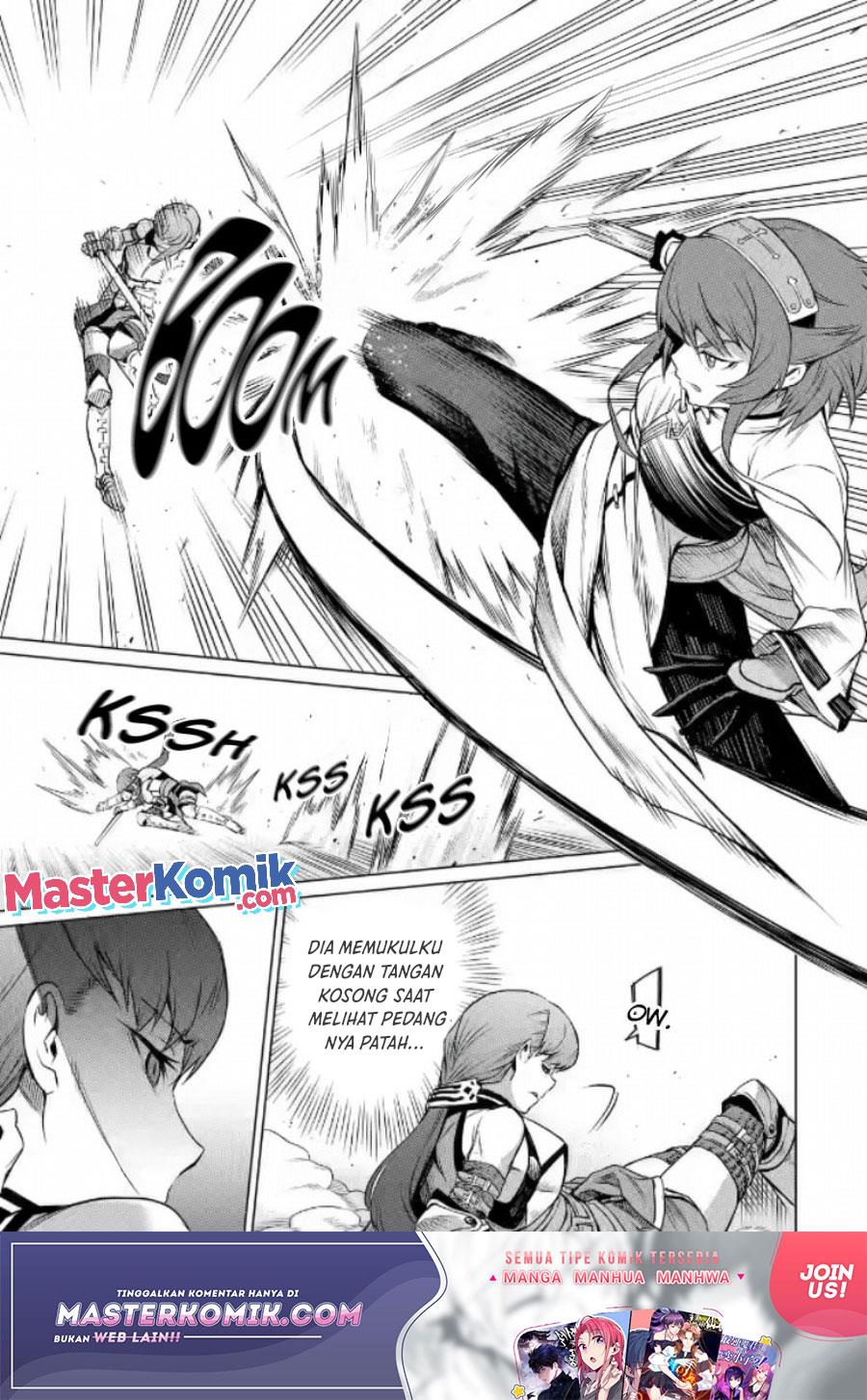 mushoku-no-tensei-eris-gaiden - Chapter: 1.2