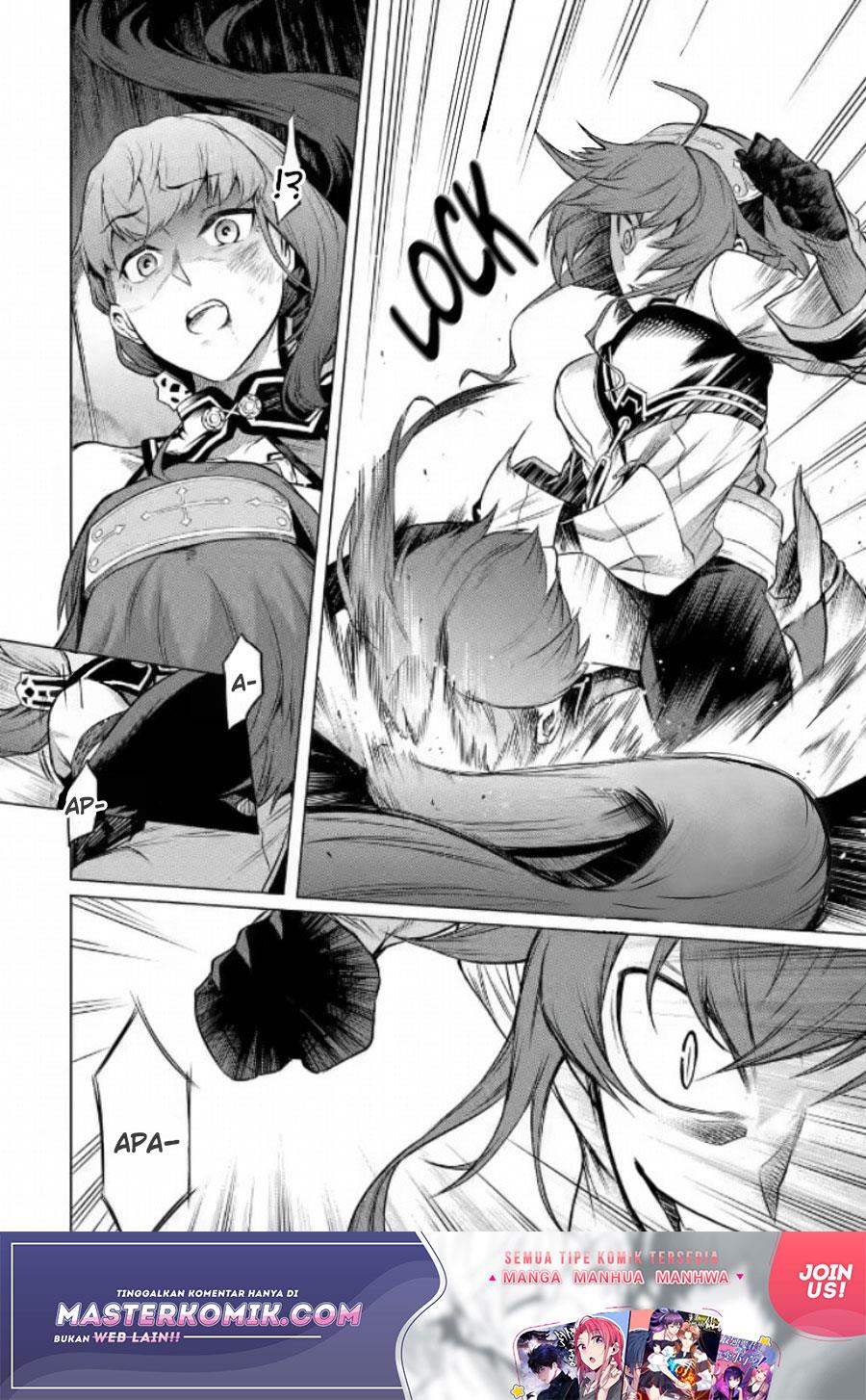 mushoku-no-tensei-eris-gaiden - Chapter: 1.2