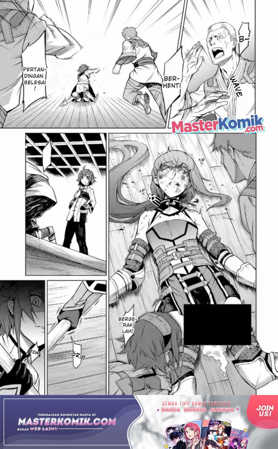 mushoku-no-tensei-eris-gaiden - Chapter: 1.2