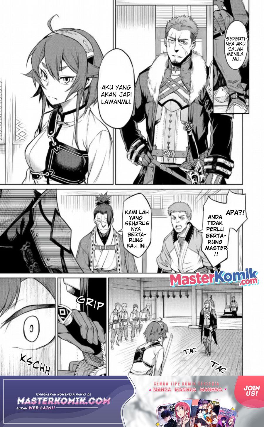mushoku-no-tensei-eris-gaiden - Chapter: 1.2
