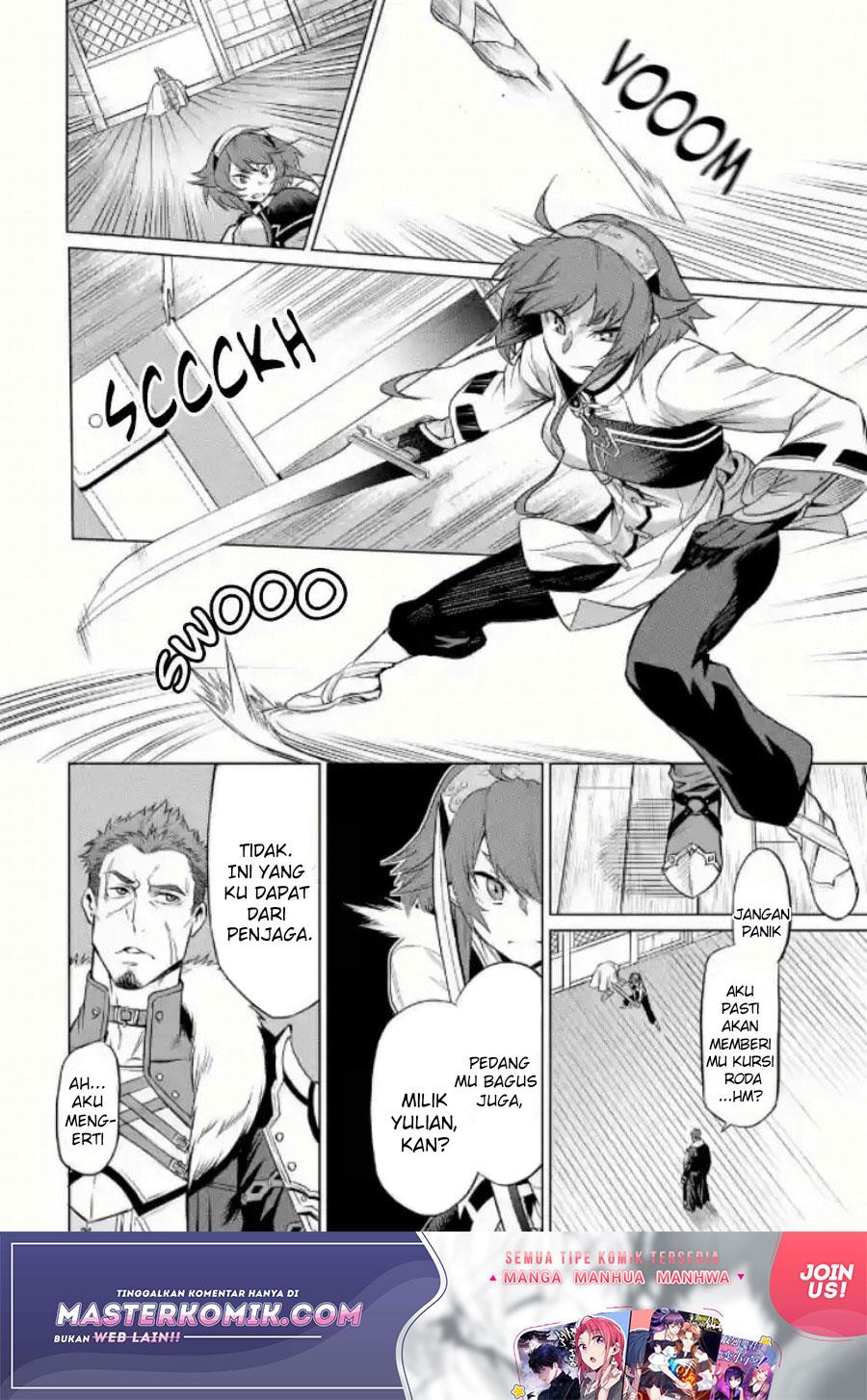 mushoku-no-tensei-eris-gaiden - Chapter: 1.2