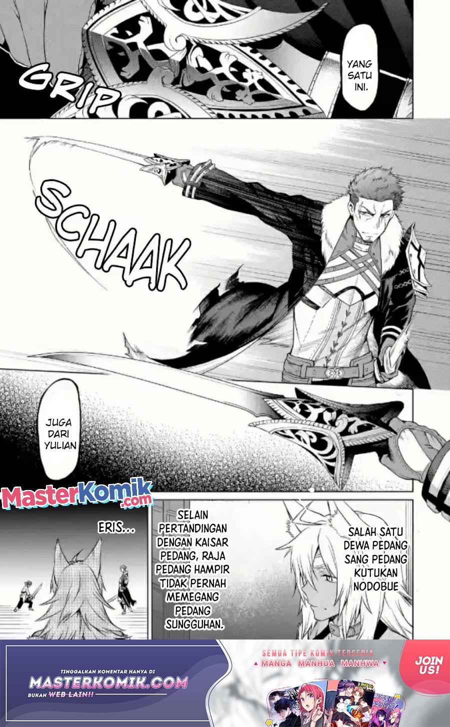 mushoku-no-tensei-eris-gaiden - Chapter: 1.2