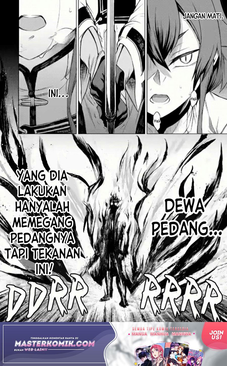 mushoku-no-tensei-eris-gaiden - Chapter: 1.2