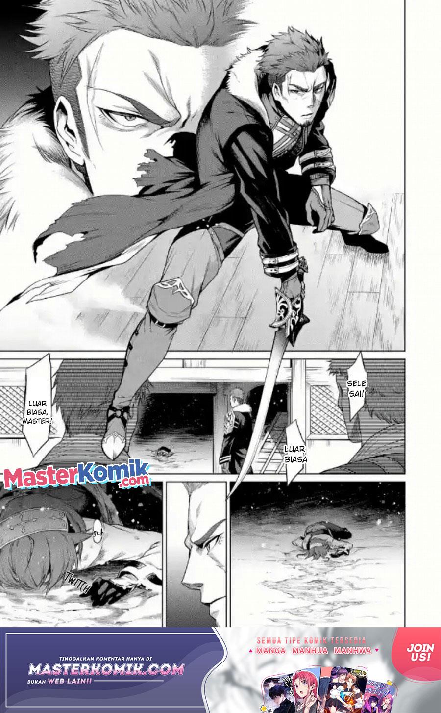 mushoku-no-tensei-eris-gaiden - Chapter: 1.2