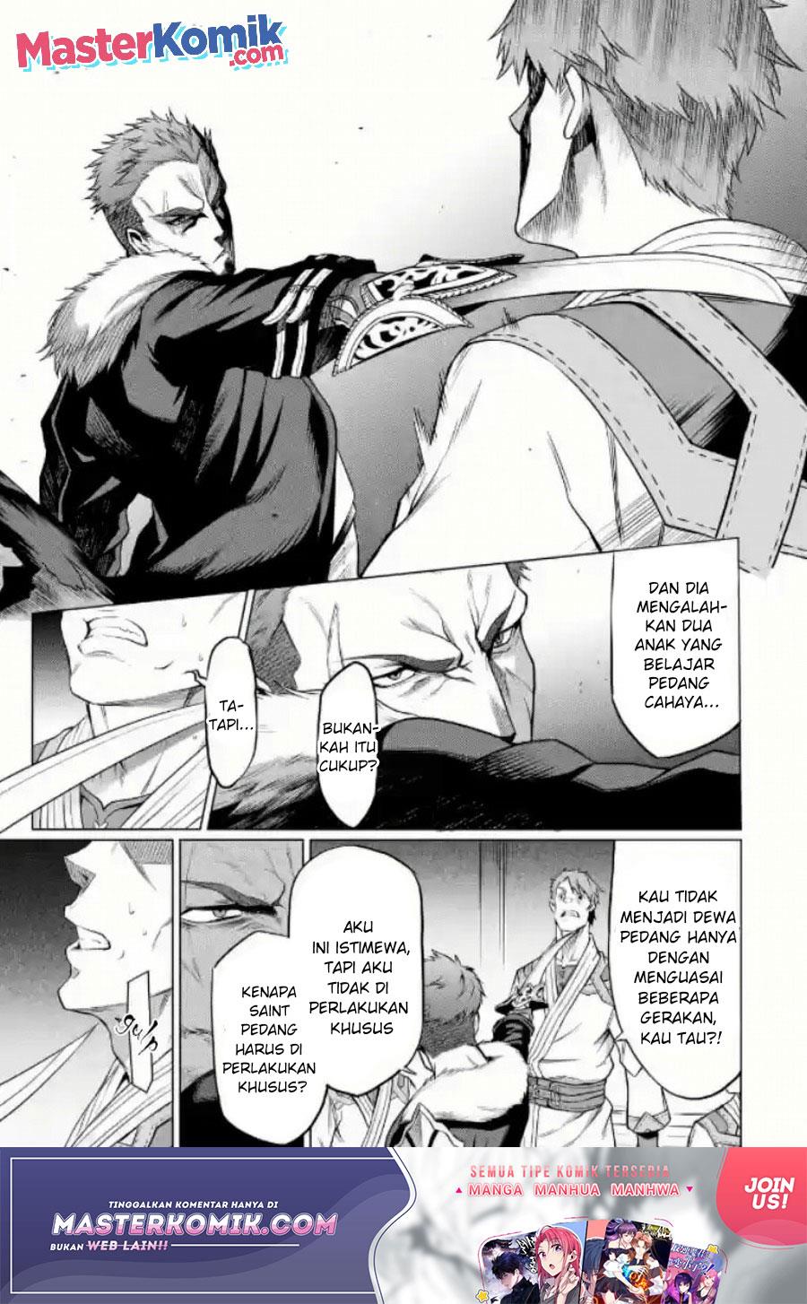 mushoku-no-tensei-eris-gaiden - Chapter: 1.2
