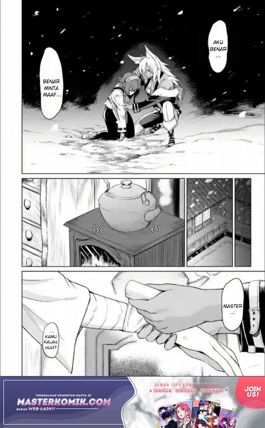 mushoku-no-tensei-eris-gaiden - Chapter: 1.2