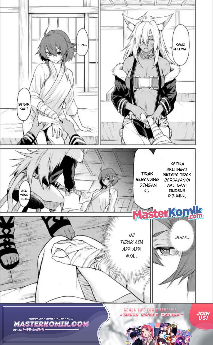 mushoku-no-tensei-eris-gaiden - Chapter: 1.2