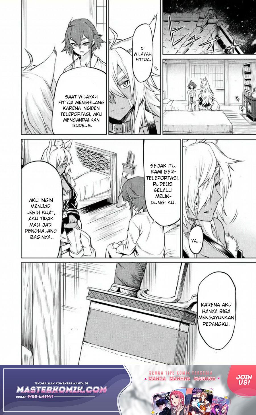 mushoku-no-tensei-eris-gaiden - Chapter: 1.2