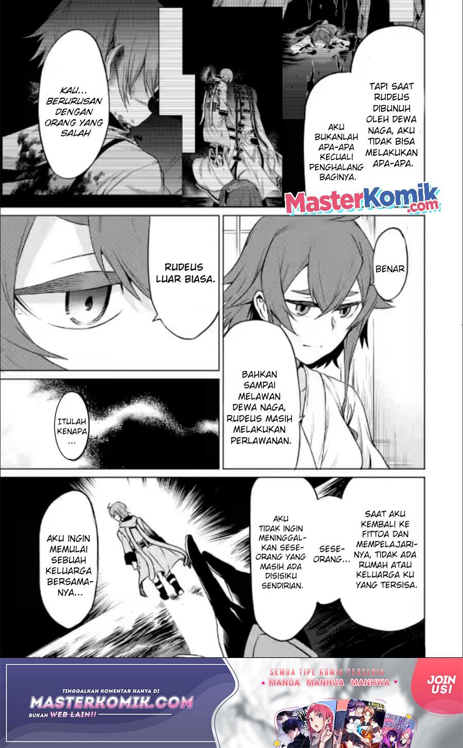 mushoku-no-tensei-eris-gaiden - Chapter: 1.2