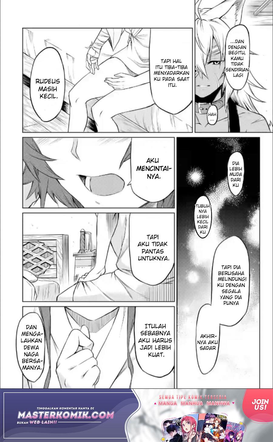 mushoku-no-tensei-eris-gaiden - Chapter: 1.2