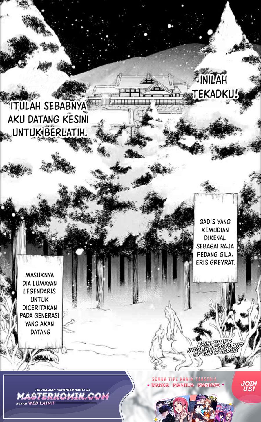 mushoku-no-tensei-eris-gaiden - Chapter: 1.2