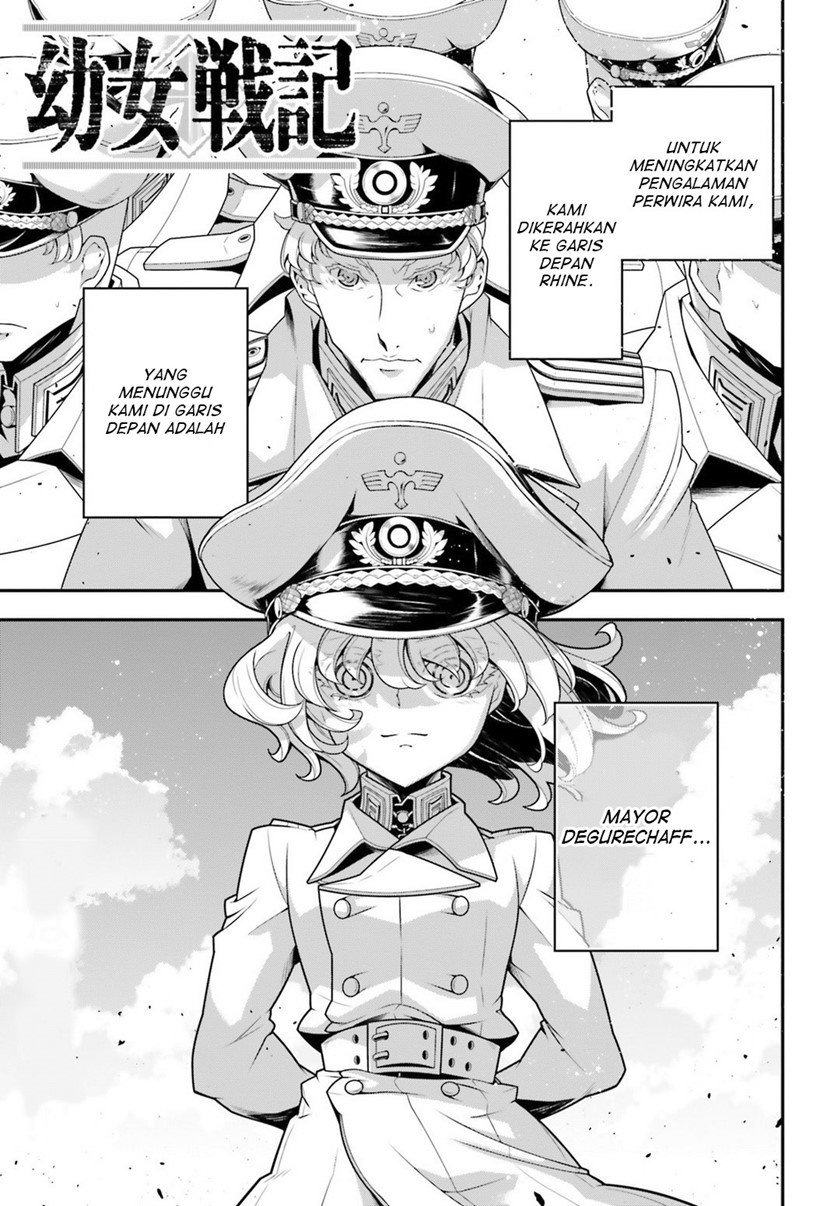 youjo-senki - Chapter: 31