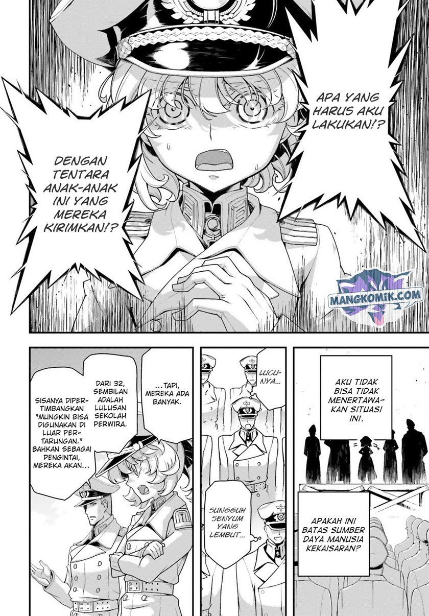 youjo-senki - Chapter: 31