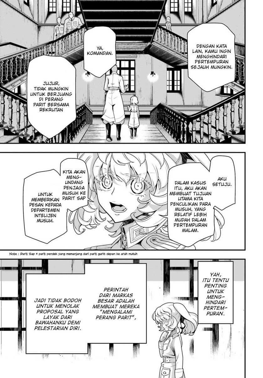 youjo-senki - Chapter: 31