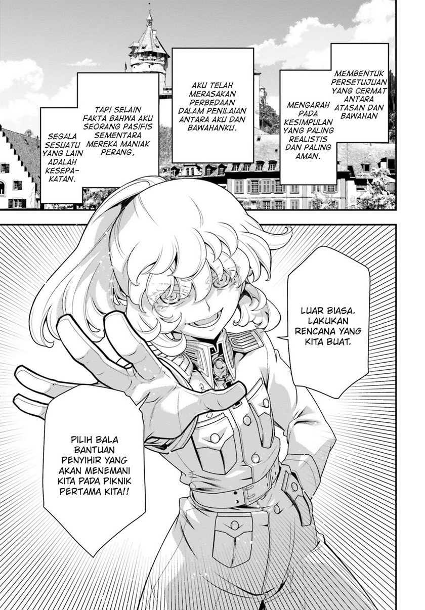 youjo-senki - Chapter: 31