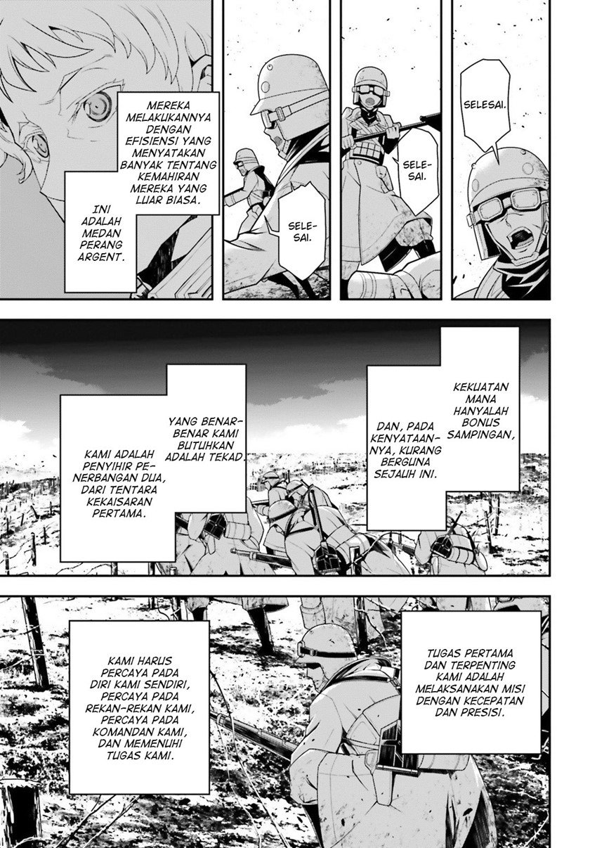 youjo-senki - Chapter: 31