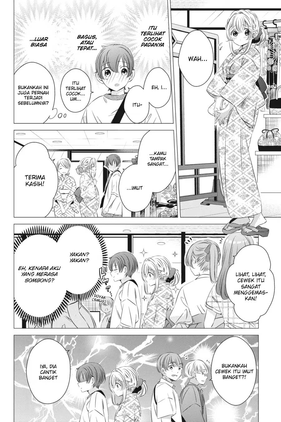 one-room-hiatari-futsuu-tenshitsuki - Chapter: 17