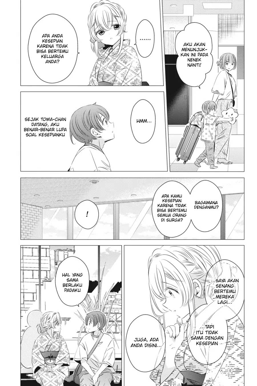 one-room-hiatari-futsuu-tenshitsuki - Chapter: 17