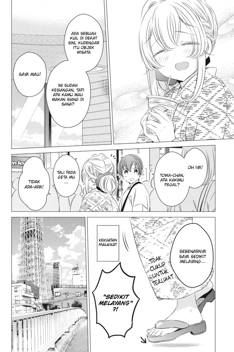 one-room-hiatari-futsuu-tenshitsuki - Chapter: 17