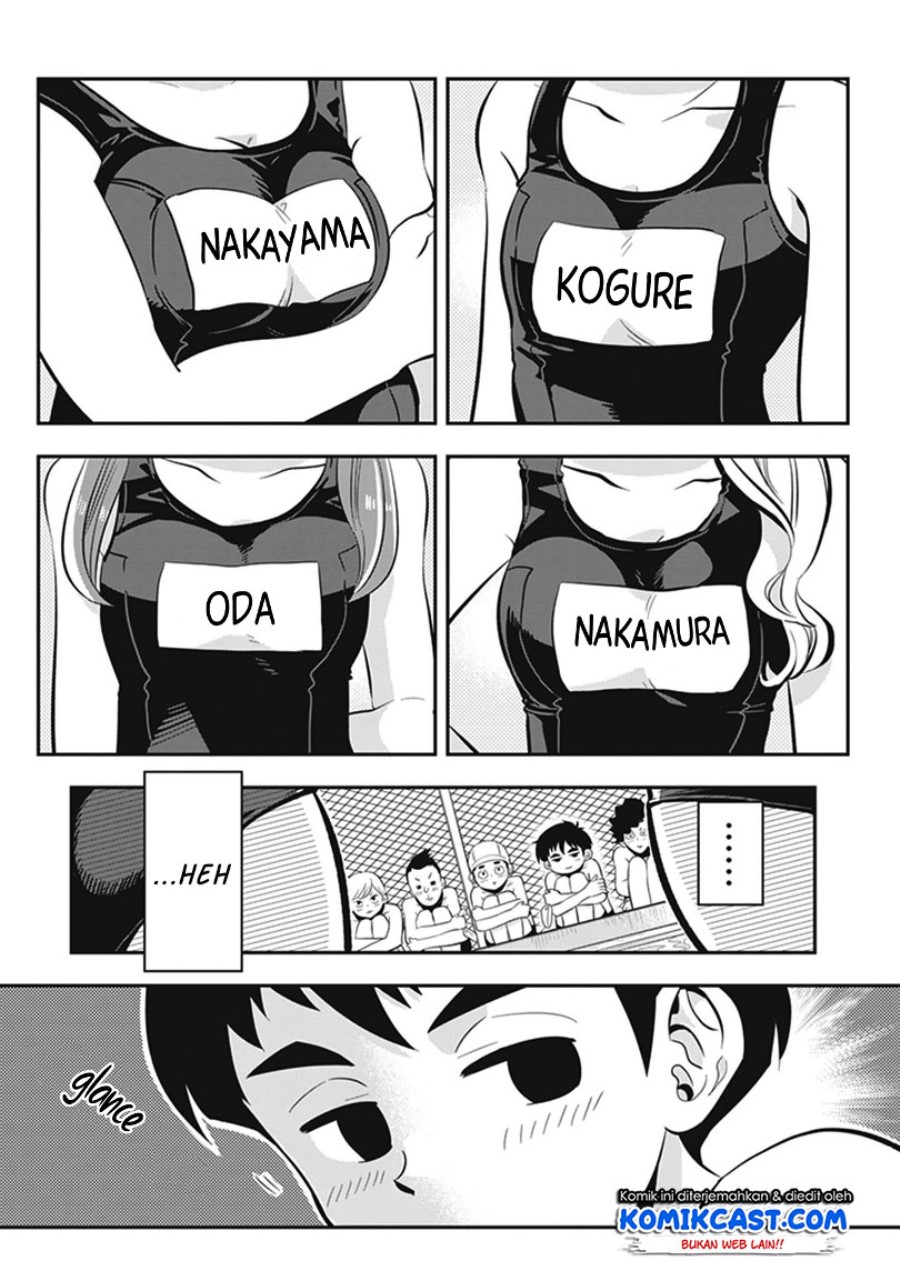 giri-giri-saegiru-katagirisan - Chapter: 8