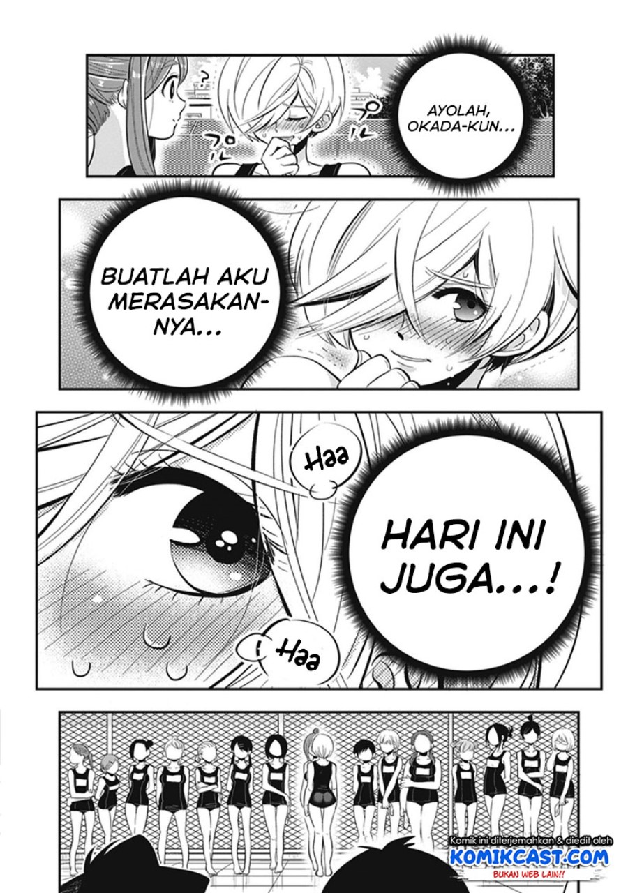 giri-giri-saegiru-katagirisan - Chapter: 8