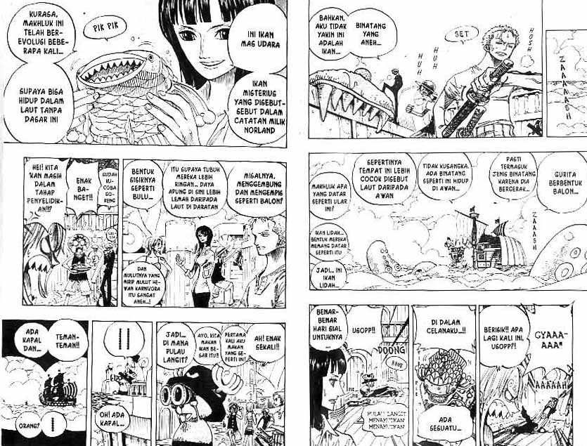 one-piece-id - Chapter: 237