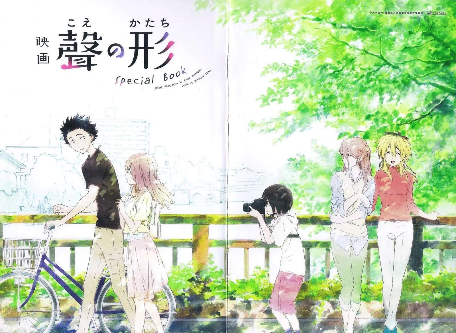 a-silent-voice-special-book - Chapter: 00