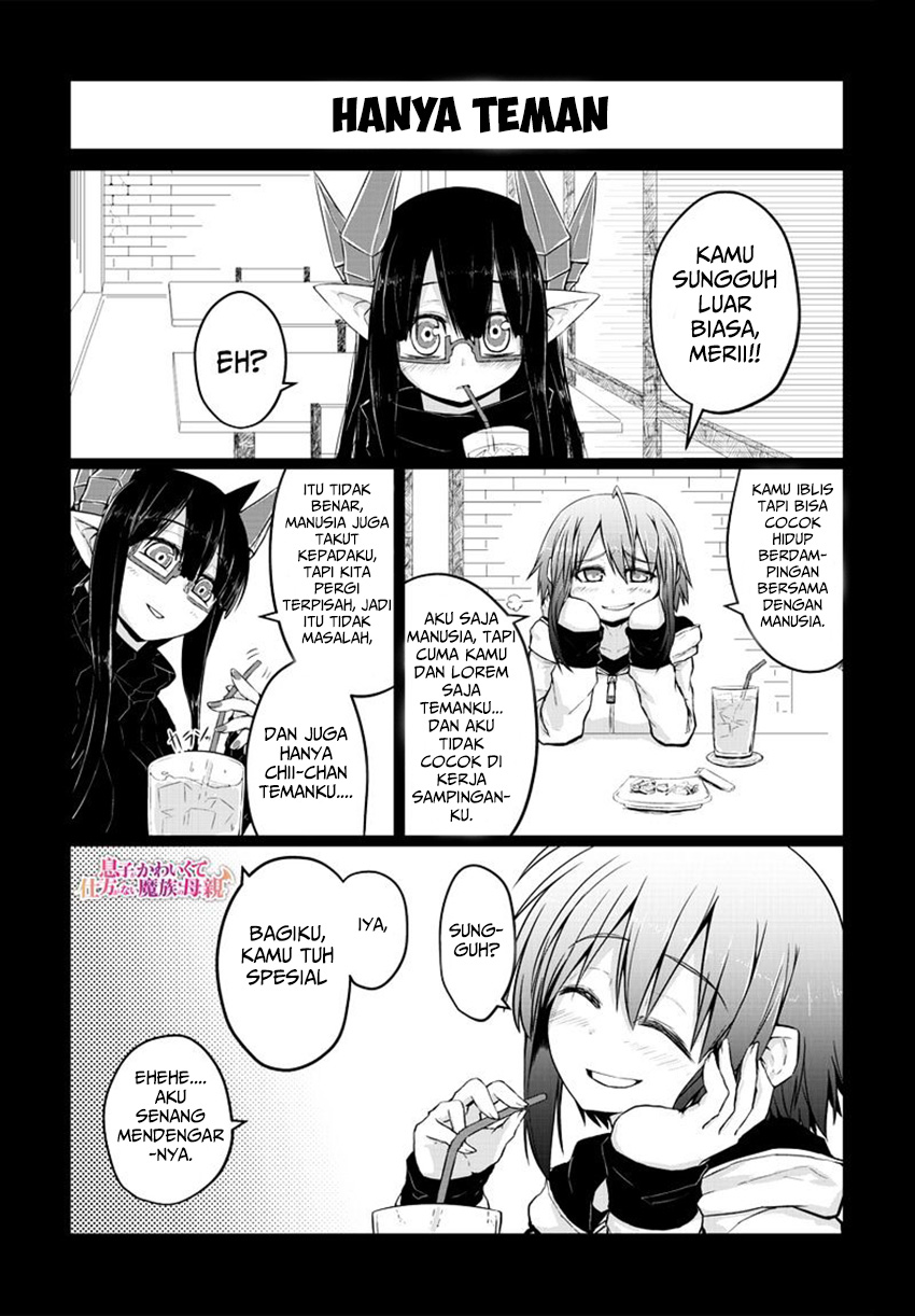 musuko-ga-kawaikute-shikataganai-mazoku-no-hahaoya - Chapter: 17