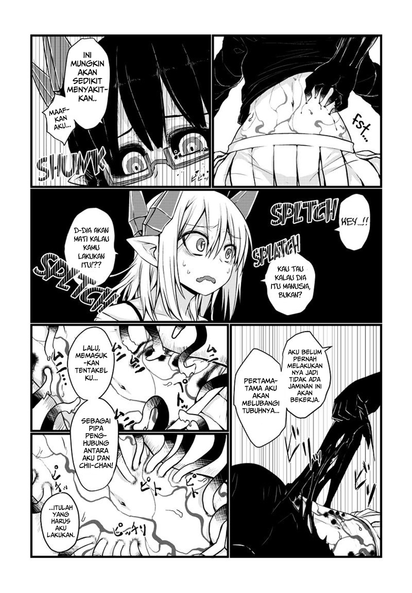 musuko-ga-kawaikute-shikataganai-mazoku-no-hahaoya - Chapter: 17