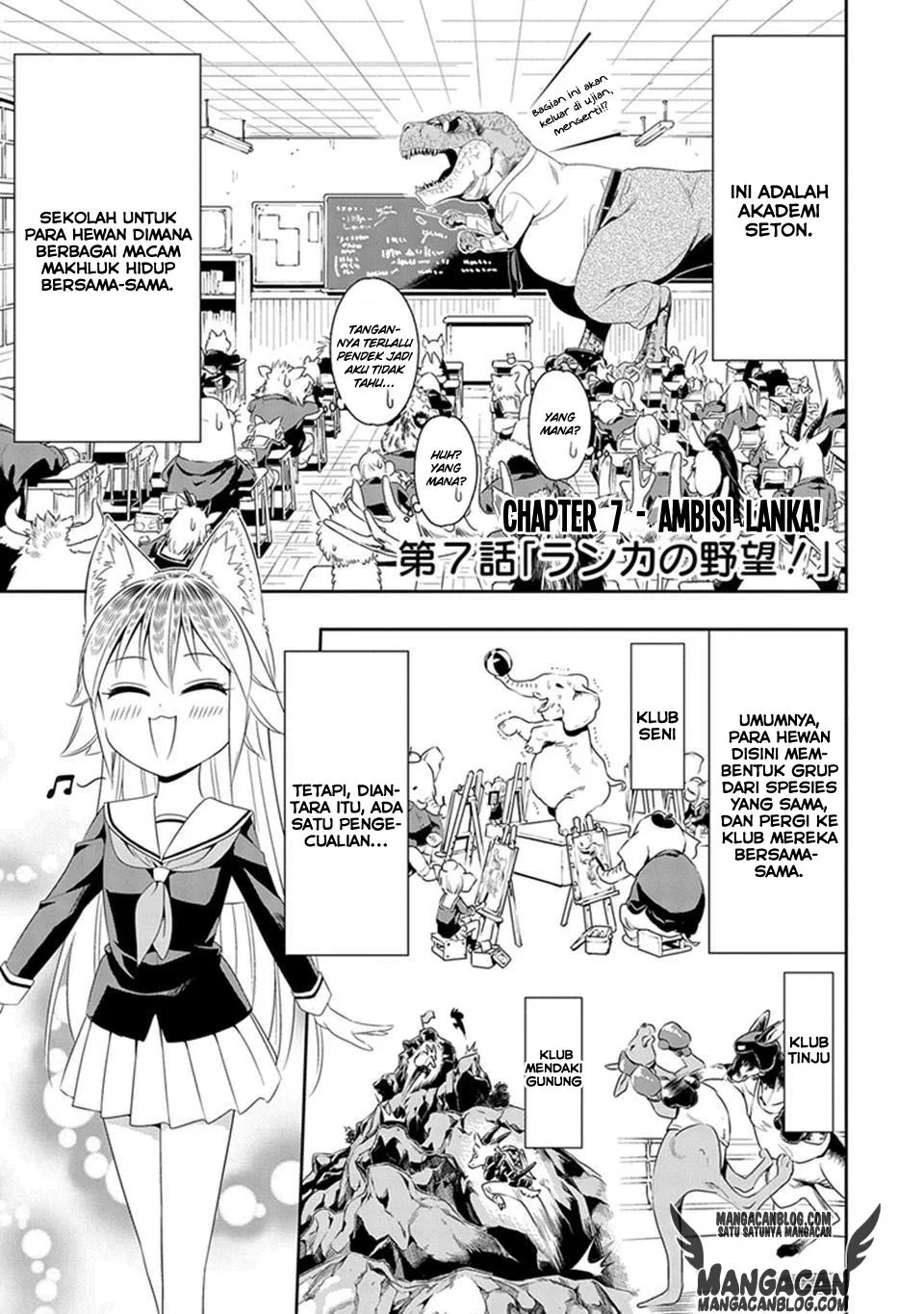 murenase-shiiton-gakuen - Chapter: 07