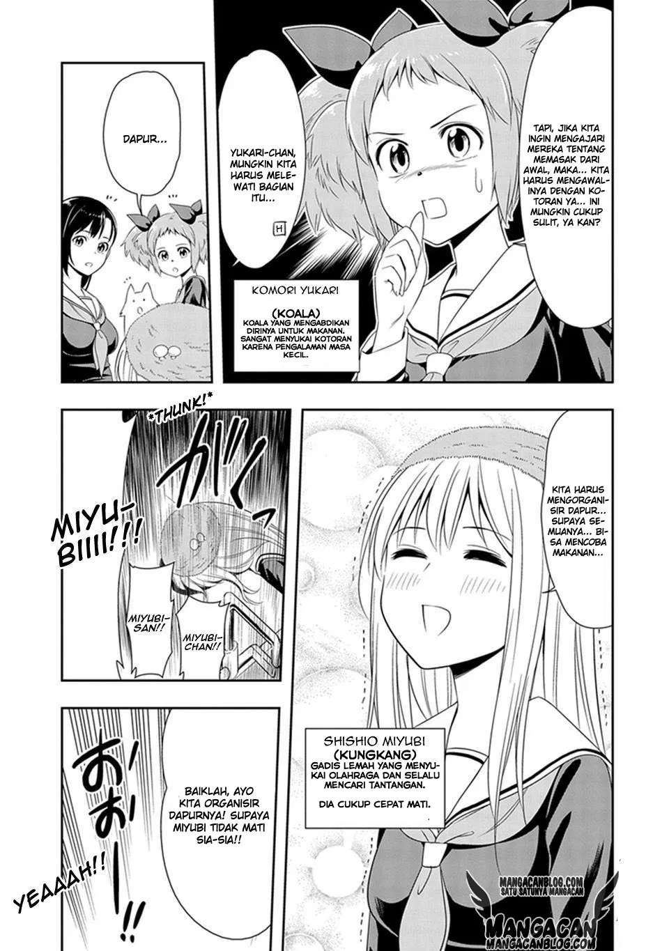 murenase-shiiton-gakuen - Chapter: 07